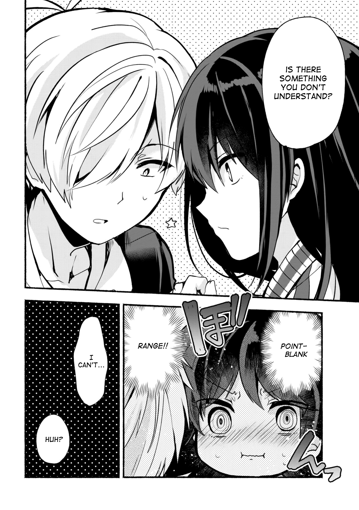 Pashiri na Boku to Koisuru Banchou-san Chapter 19 11